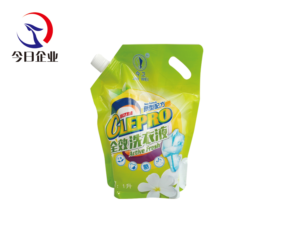 bsports:呼和浩特市市场监督管理局召开食品用洗涤剂生产企业新细则宣贯暨产品质量提升座谈会